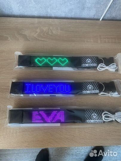 Супер LED ошейник