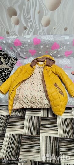 Куртка зимняя женская