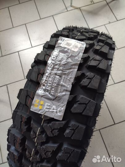 Streamstone Crossmaxx 275/70 R16