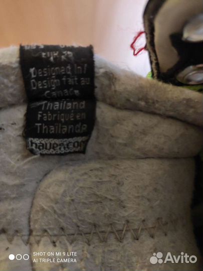 Хоккейные коньки bauer vapor x500