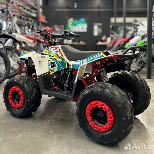 Квадроцикл детский