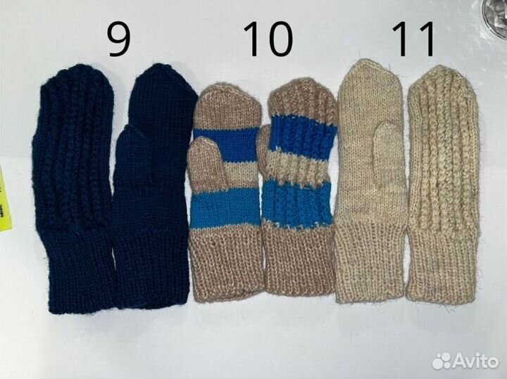 Варежки вязаные ручной работы