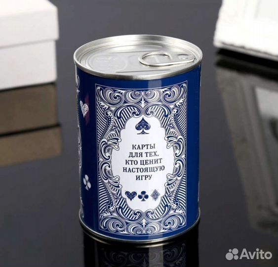 Игральные карты