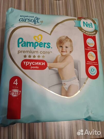 Pampers premium care 4 трусики