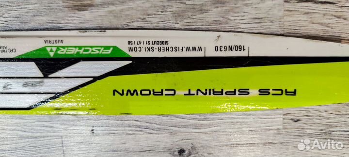 Лыжи беговые fisher подростковые