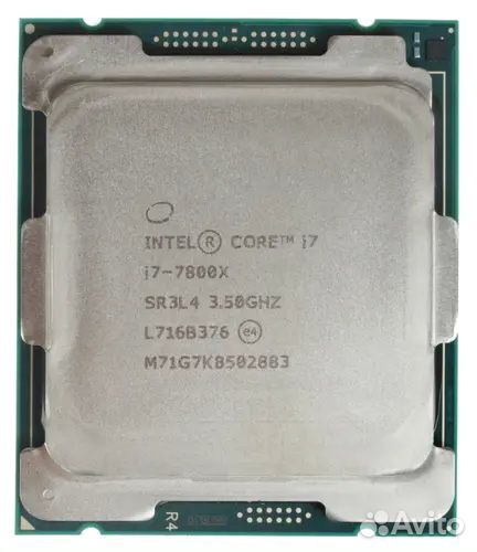 Core i7-7800X