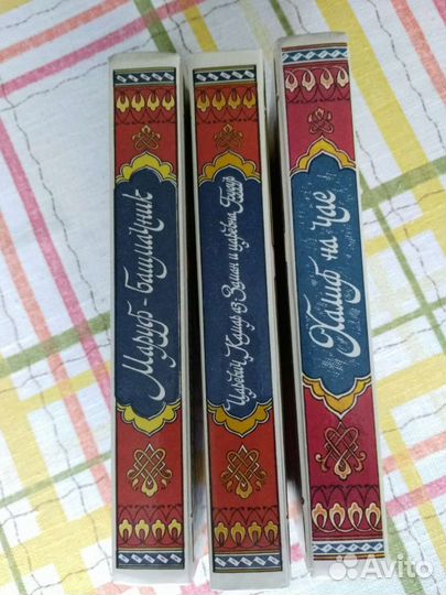 Сказки Шахрезады