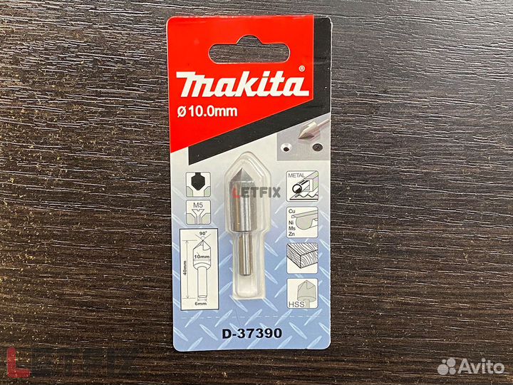 Зенковка 10*40 мм для М5 Makita D-37390 (ц/х)