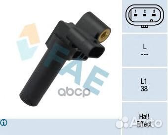 Датчик положения коленвала Ford 79377 FAE