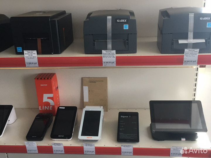 Замена фн. Регистрация кассовой техники