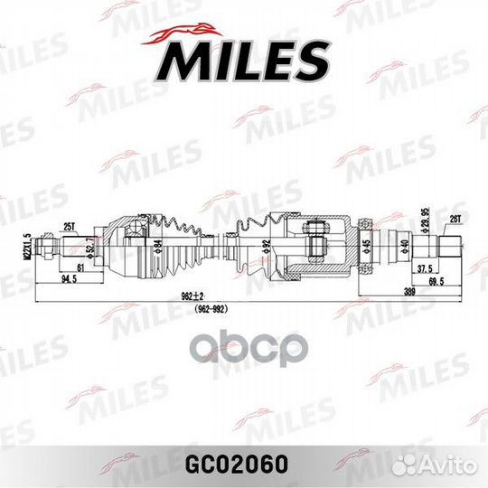 Привод в сборе ford transit connect 1.8D 02- пр