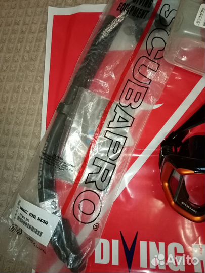 Набор для подводного плавания