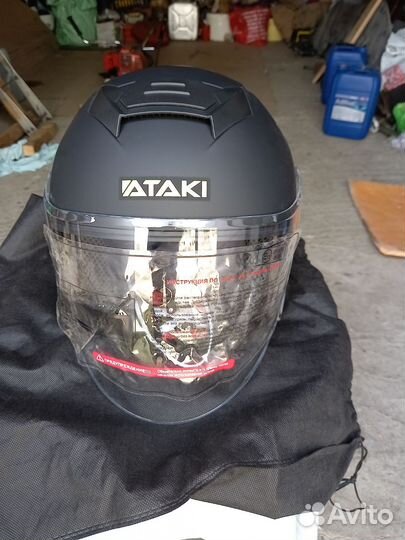 Шлем мотоциклетный