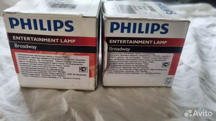 Лампа Philips 24v 250w. 500h. Japan. Нов