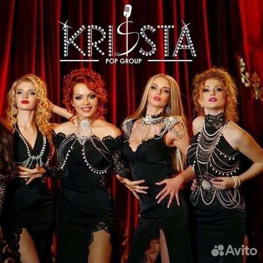 Развлекательная программа, артисты, певицы, шоу