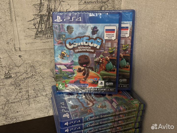 Сэкбой: Большое приключение PS4 (рус.обложка)