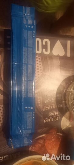 Электроды сварочные