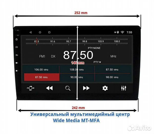 Рамка для установки Renault Logan,Sandero Stepway