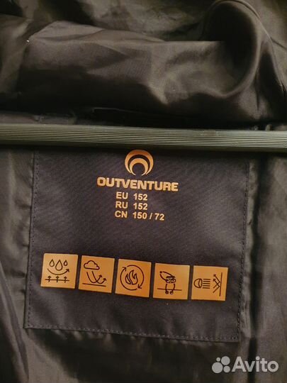 Пуховик Outventure