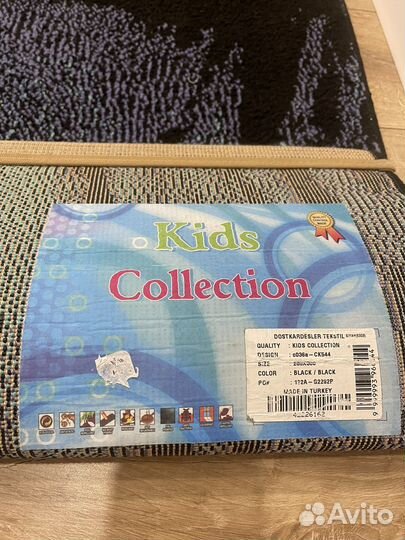 Ковры и паласы