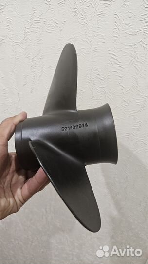 Гребной винт