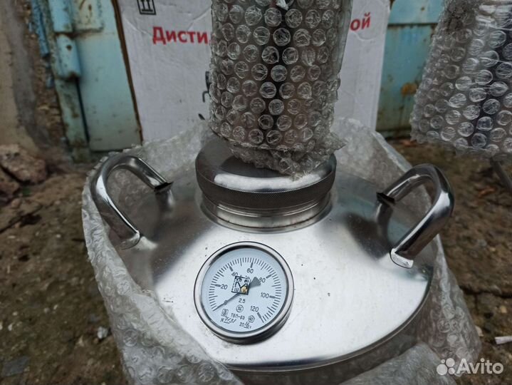 Дистиллятор