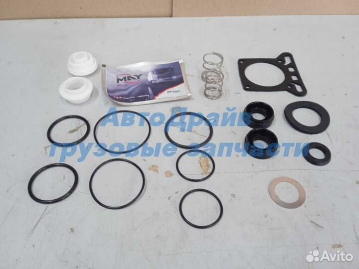 Ремкомплект крана тормозного Рено Премиум