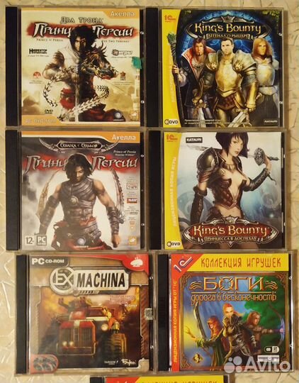 Игровые диски на пк
