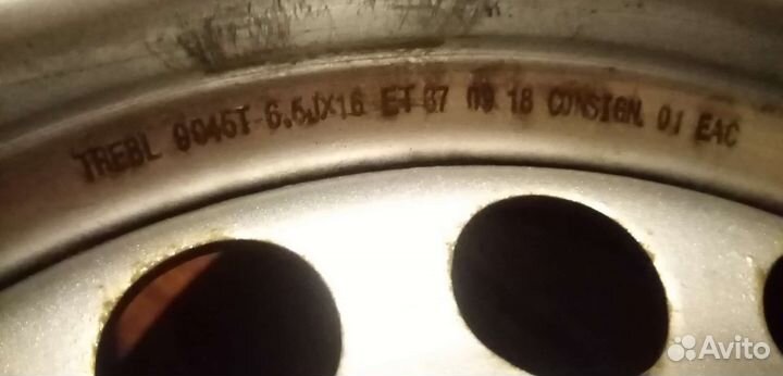 Диски r16 5x110