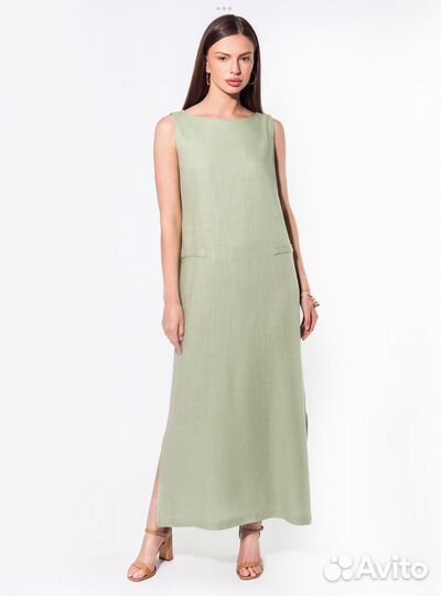 Лен Vilatte, 46 -48