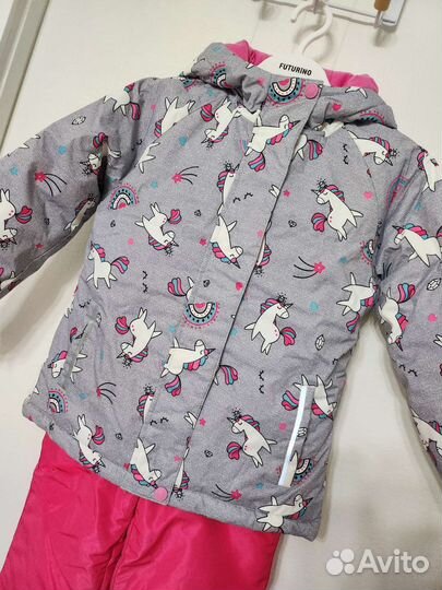 Зимний комплект