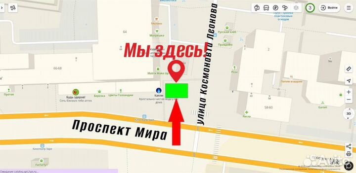 Защитное стекло для Samsung Note 10