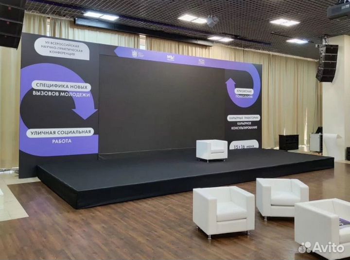 Аренда сцены, подиумов, лед экрана