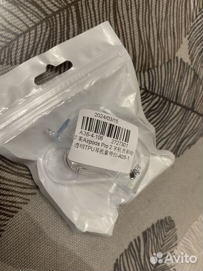 Чехол для airpods pro 2