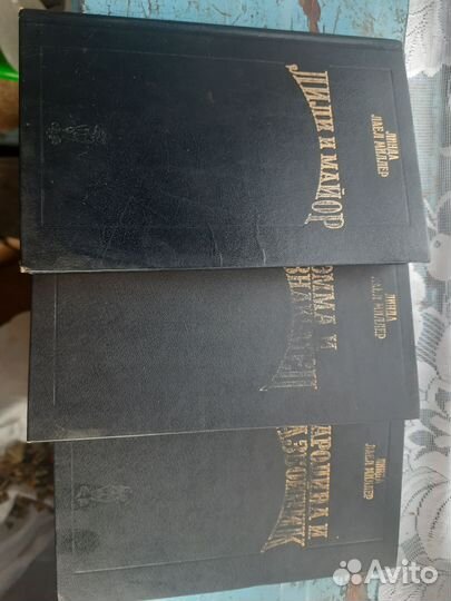 Книги