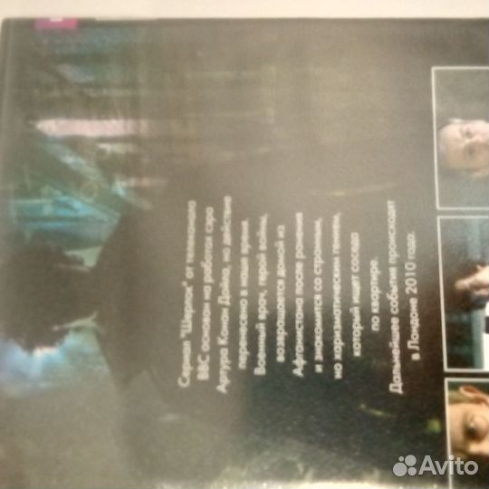 Пакет DVD диски
