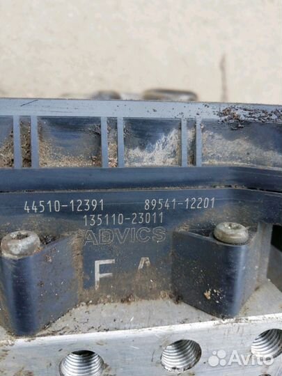 Блок абс тойота королла 150