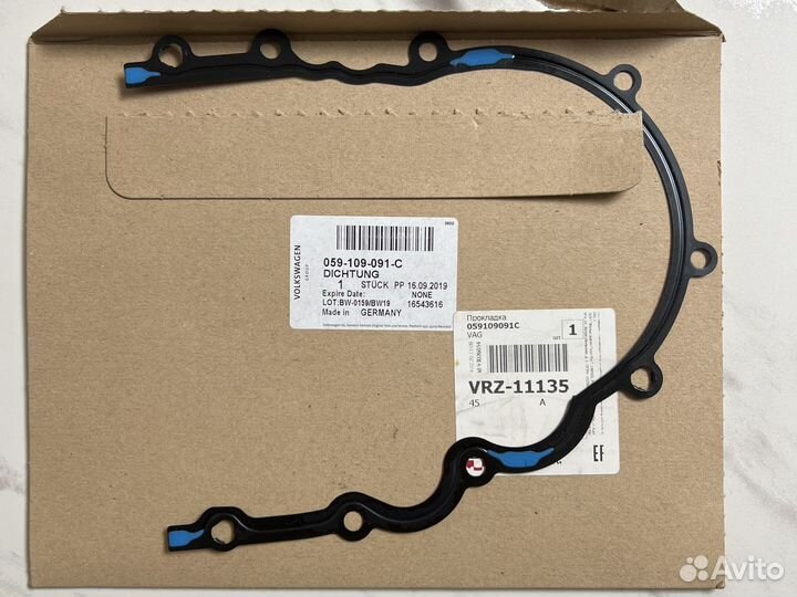 Прокладка VAG 059109091C