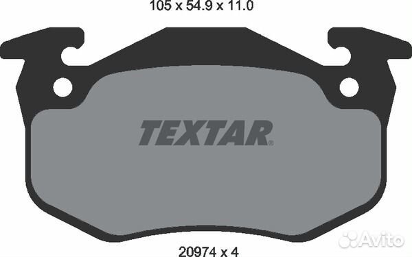 Колодки тормозные задние citroлn citroлn (DF-PSA)