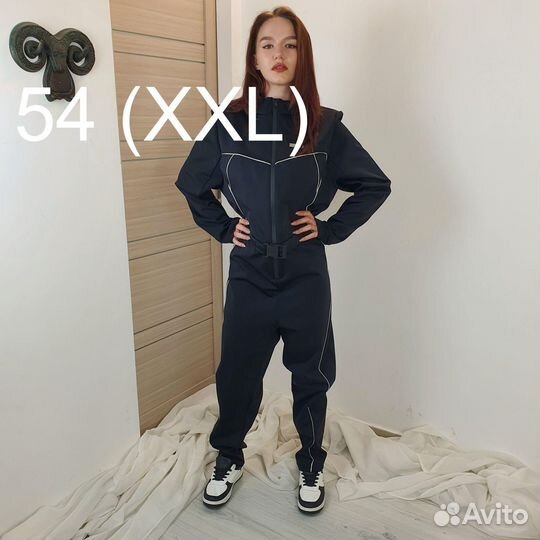 Комбинезон лыжный PrettyLittleThing 54 (XXL)