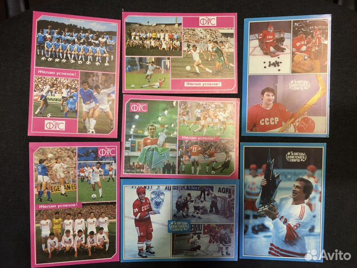 Открытки СССР