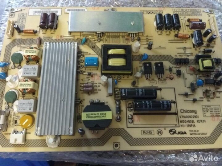 Б. п.для тв V71A00022901 N150A002L N11-150P1A