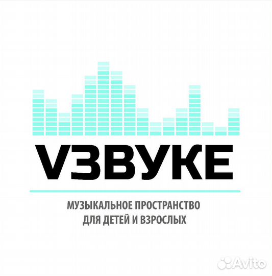 Современный вокал и раннее музыкальное развитие