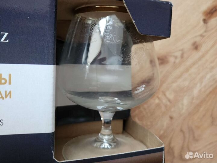 Бокалы для бренди коньяка