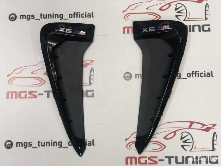 Жабры на BMW X6 f16 в стиле М performance черные