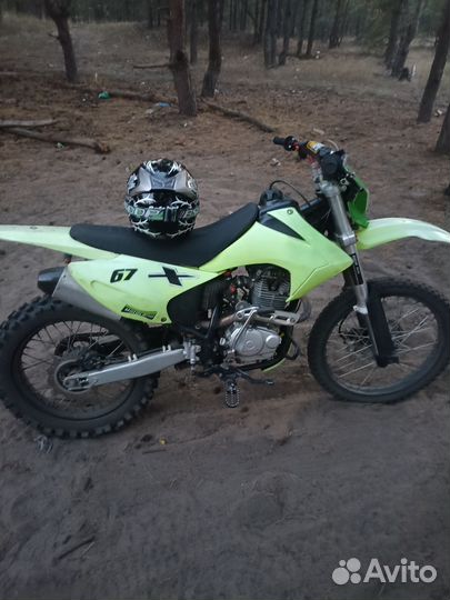 Motoland XR Lite 250