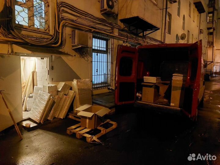 Грузоперевозки межгород