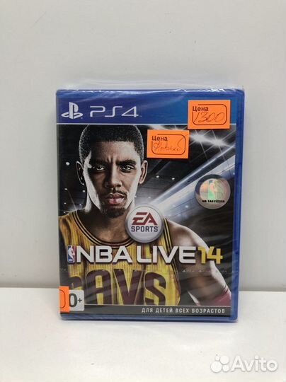 Диски на PS3 NineSet13