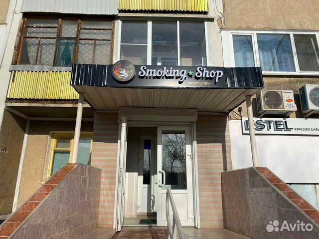 Высокомаржинальный бизнес - «smoke shop»