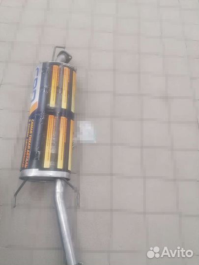 Резонатор для RAV4